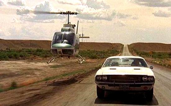 Vanishing
        Point Challenger